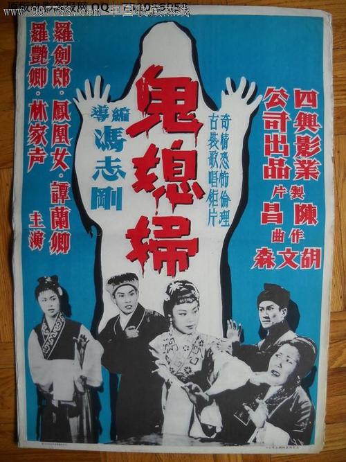 加州州立大学教育部认证办理